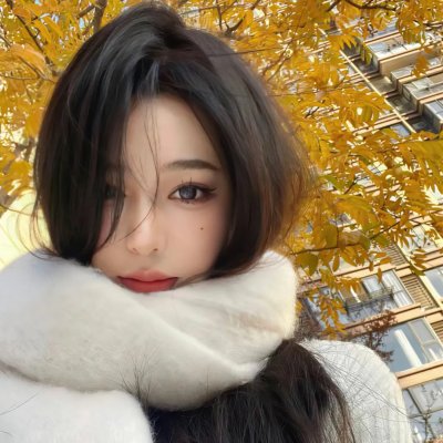 美丽新秩序